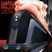 Commuter - No Heat EP