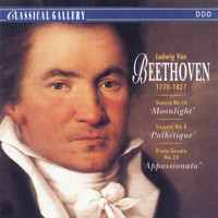 Dubravka Tomsic - Beethoven: Sonata No. 14 "Moonlight", Sonata No. 8 "Pathetique",  Piano Sonata No. 23 "Appassionata"