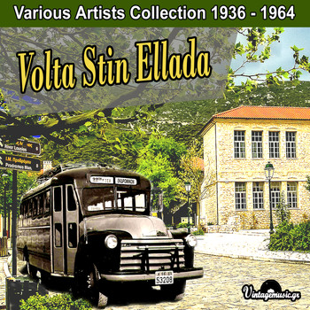 Various Artists - Volta Stin Ellada (Various Artists Collection 1936 - 1964)