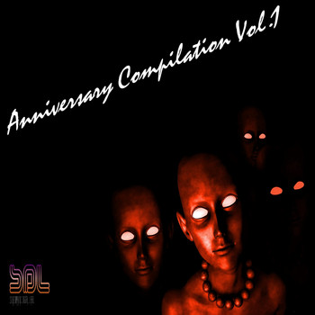 Various Artists - Anniversary Compilation Vol. 1 (Explicit)