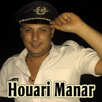 Houari Manar - Live in Jawhara