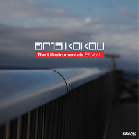 Aris Kokou - The Lifestrumentals EP, Vol. 1