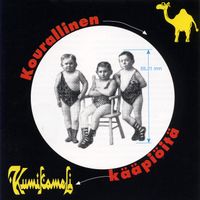Kumikameli - Kourallinen kääpiöitä