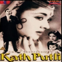 Shankar Jaikishan - Kath Putli (Original Motion Picture Soundtrack)