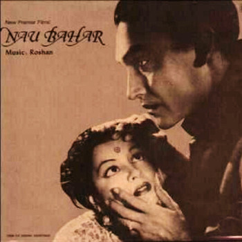Lata Mangeshkar - Nau Bahar (Original Motion Picture Soundtrack)