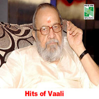 Vaali - Hits of Vaali