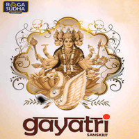 Sangeetha - Gayatri