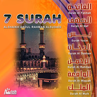 Alshaikh Abdul Rahman Alsudais - 7 Surah (Tilawat-E-Quran)