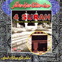 Alshaikh Abdul Rahman Alsudais - 4 Surah (Tilawat-E-Quran)