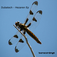 Dubatech - Hezaren