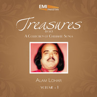 Alam Lohar - Treasures Folk, Vol. 1