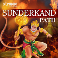 Pt. Rattan Mohan Sharma - Sunderkand Path