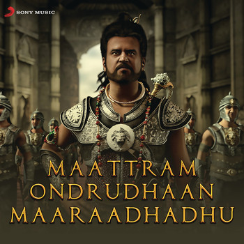 Various Artists - Maattram Ondrudhaan Maaraadhadhu