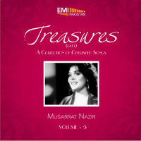 Musarrat Nazir - Treasures Geet, Vol. 5
