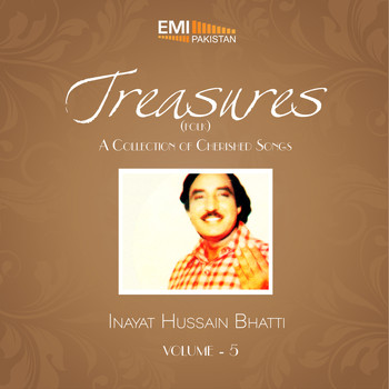 Inayat Hussain Bhatti - Treasures Folk, Vol. 5