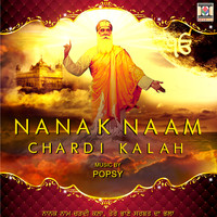 Popsy - Nanak Naam Chardi Kalah