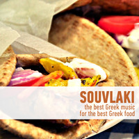 Bouzouki Kings - Souvlaki - The Best Greek Music For The Best Greek Food