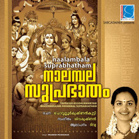Divya B Nair - Nalambala Suprabhatham