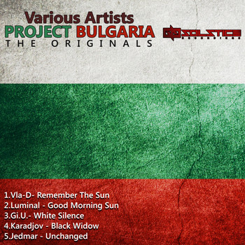 Various Artists - Project Bulgaria