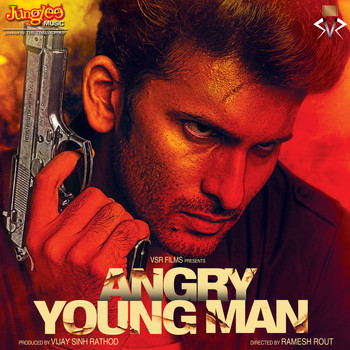 Amjad, Nadeem, Mikey Mccleary - Angry Young Man (Original Motion Picture Soundtrack)