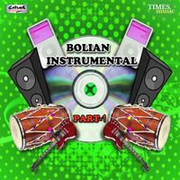 Surinder Bachan - Punjabi Bolian Instrumental