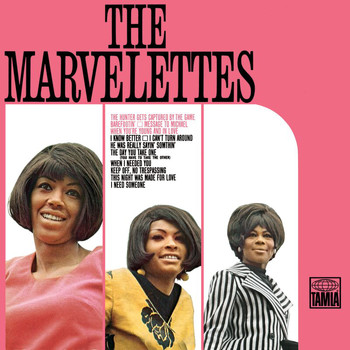 The Marvelettes - The Marvelettes