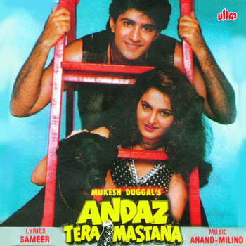 andaaz movie mp3 song download free