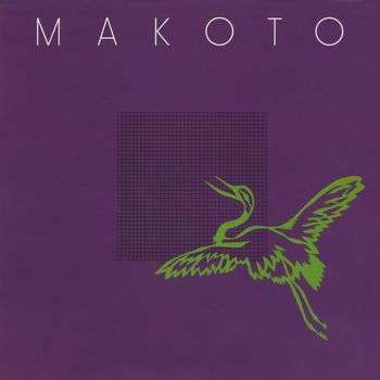 Makoto - Makoto