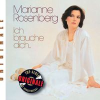 Marianne Rosenberg - Ich brauche dich... (Originale)