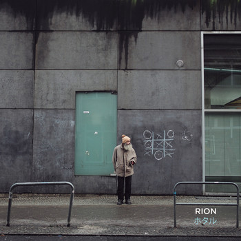Rion - ホタル