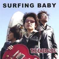 The Emeralds - Surfing Baby