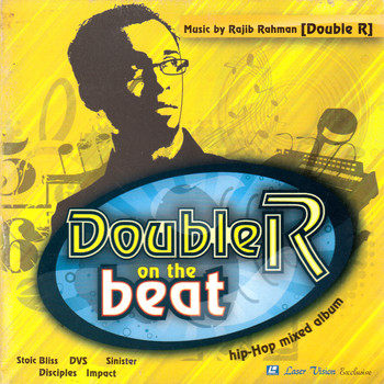 Various Artists - Double R on the Beat