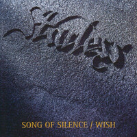 Starless - Song of Silence / Wish