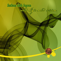 Kukan Dub Lagan - New Life New Vision