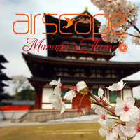 Airscape - Manami's Theme