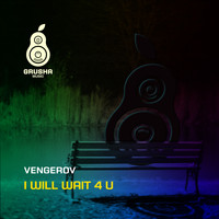 Vengerov - I Will Wait 4 U