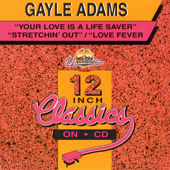 Gayle Adams - 12 Inch Classics