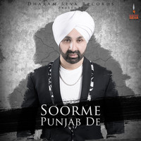 Sukshinder Shinda - Soorme Punjab De