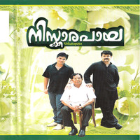 Thajudheen - Niskarapaya