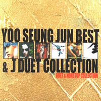 Steve Yoo - Yoo Seung Jun Best Collection 1