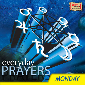 Various Artists - Everyday Prayers - Monday