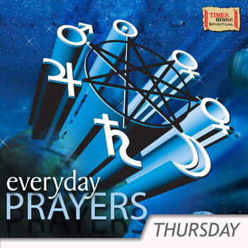 Various Artists - Everyday Prayers - Thursday