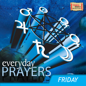Various Artists - Everyday Prayers - Friday