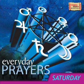 Various Artists - Everyday Prayers - Saturday