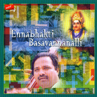 Venkatesh Kumar - Ennabhakti Basavannanalli