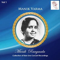 Manik Varma - Manik Raagmala, Vol. 1