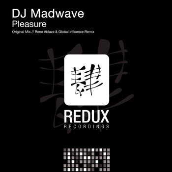 DJ Madwave - Pleasure