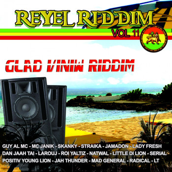 Various Artists - Réyèl Riddim, Vol. 11