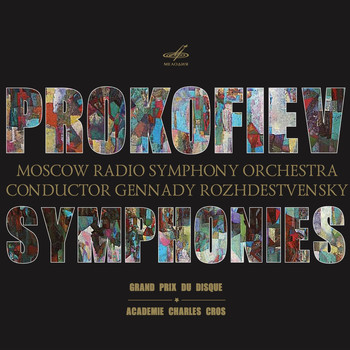 Grand Symphony Orchestra of All-Union National Radio Service and Central Television Networks - Prokofiev: Symphonies