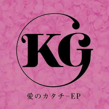 KG - Ai no katachi EP
